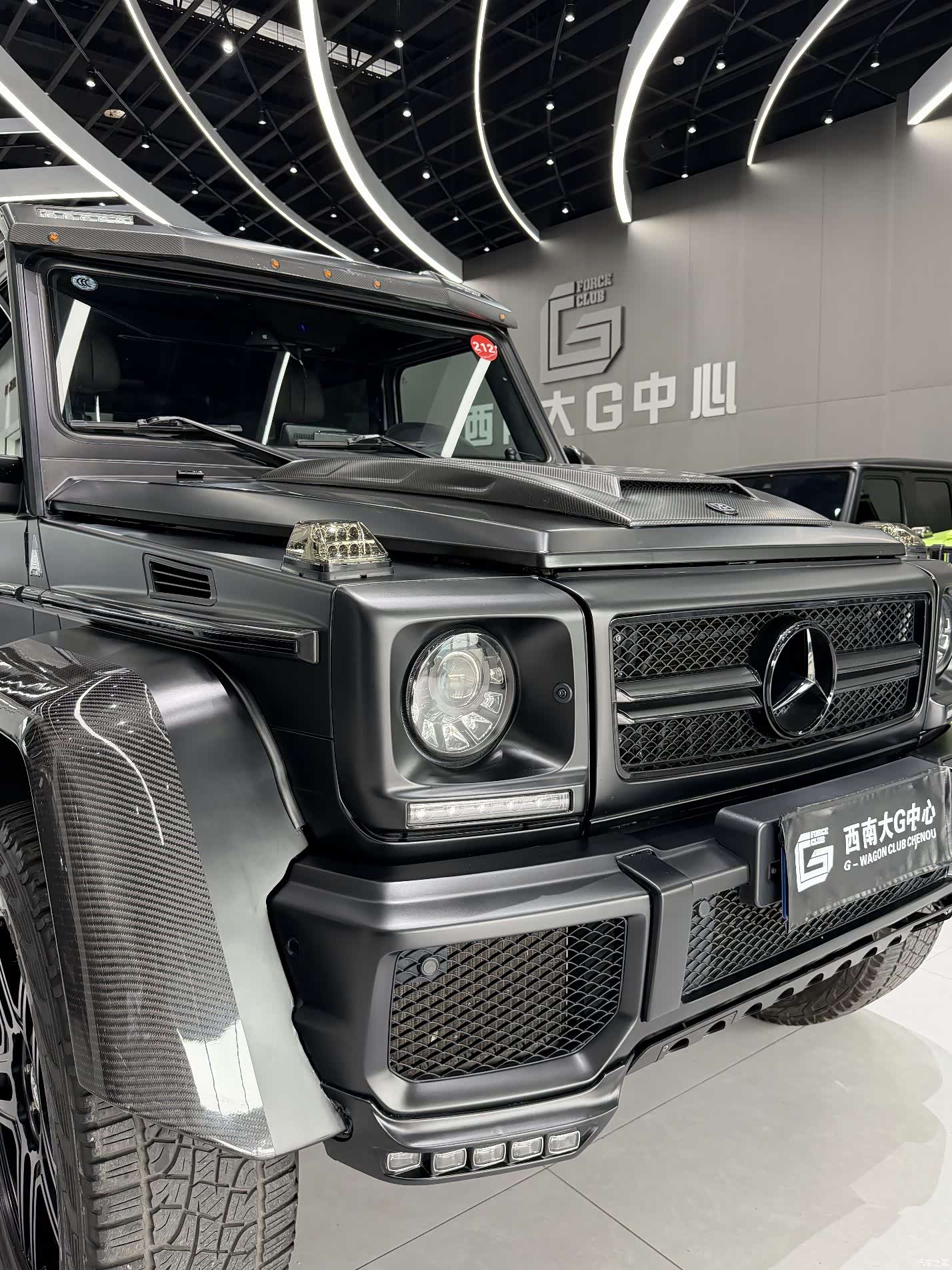 Mercedes-Benz G-Class, 2017 4