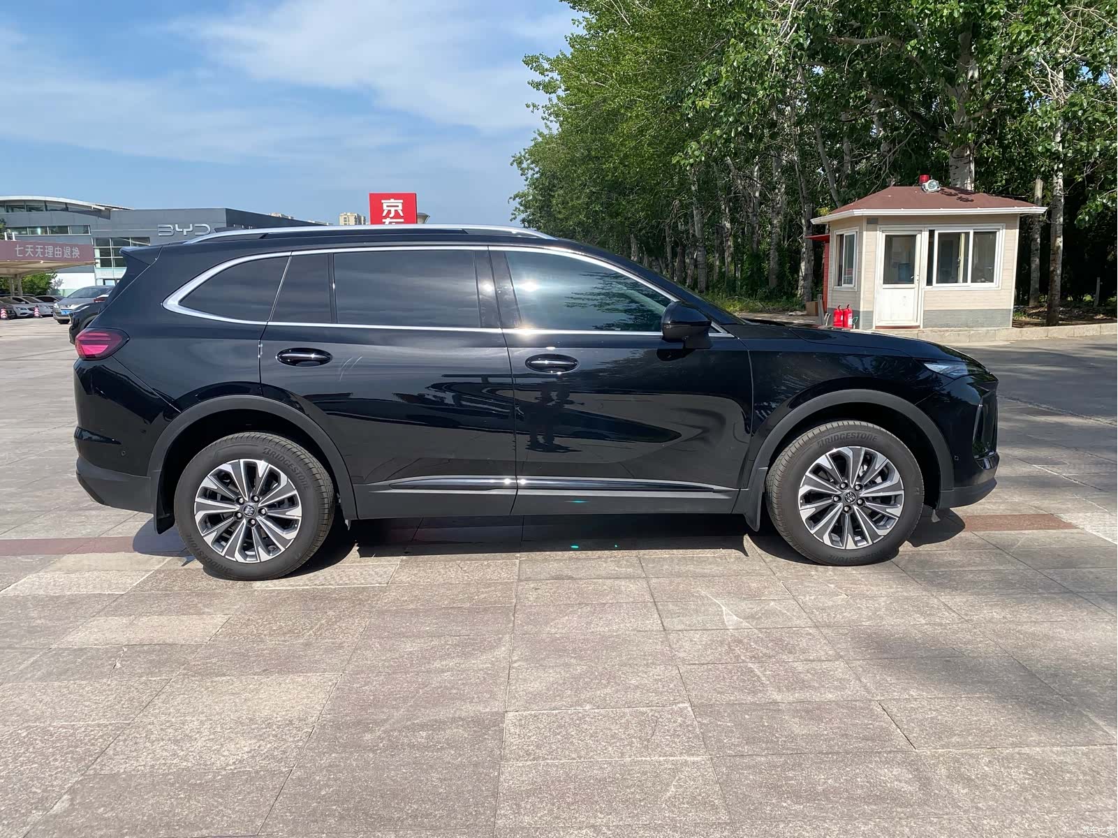 Buick Envision Plus, 2025 7