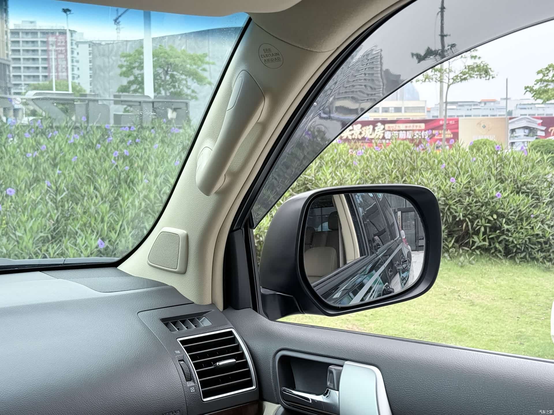 Toyota Prado, 2016 17