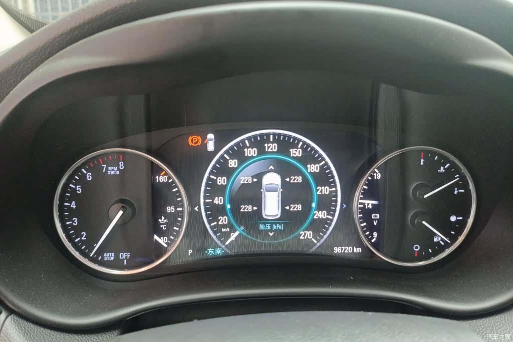 Buick Envision Plus, 2019 14