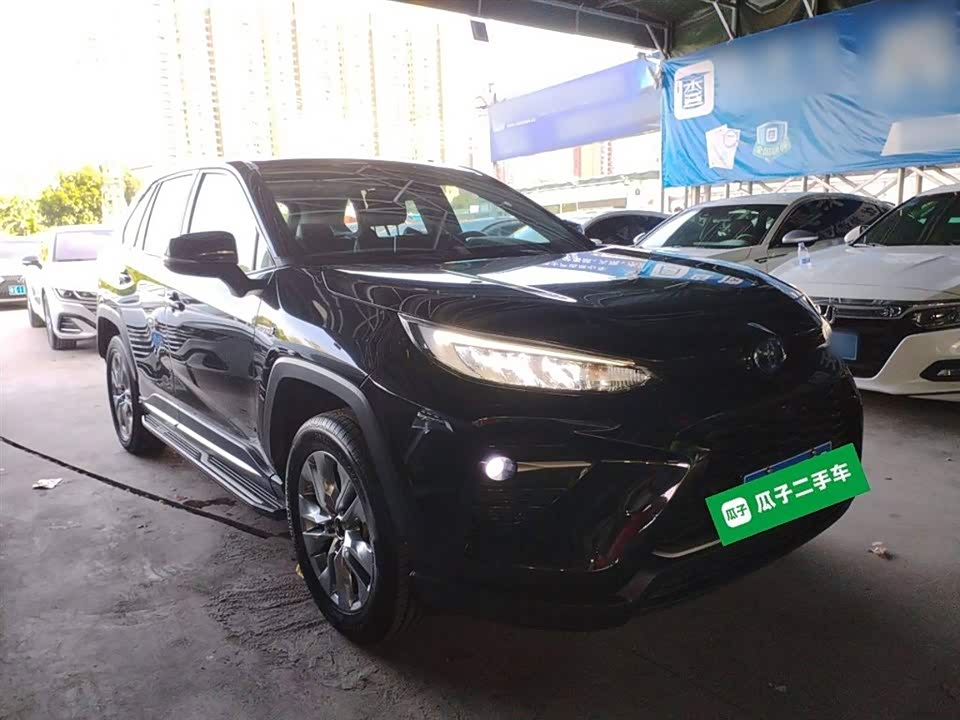 Toyota Wilanda