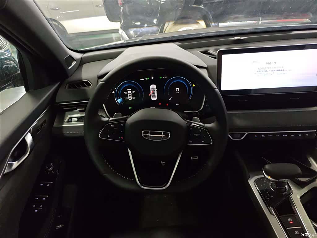 Geely Preface, 2023 7