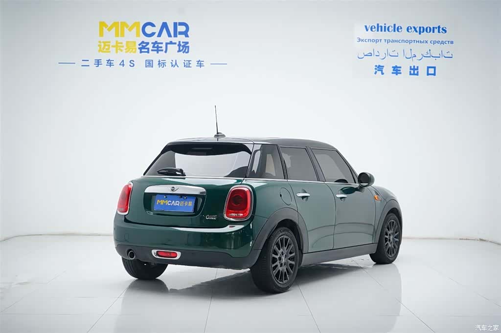 Mini ONE, 2018 4