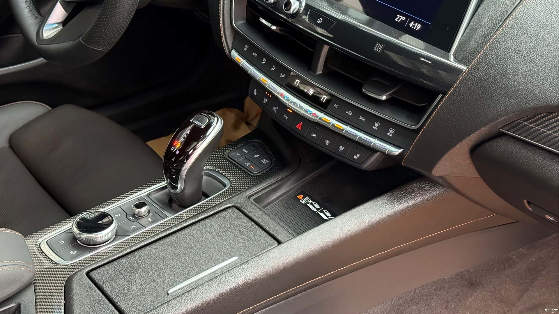 Cadillac CT5, 2021 14