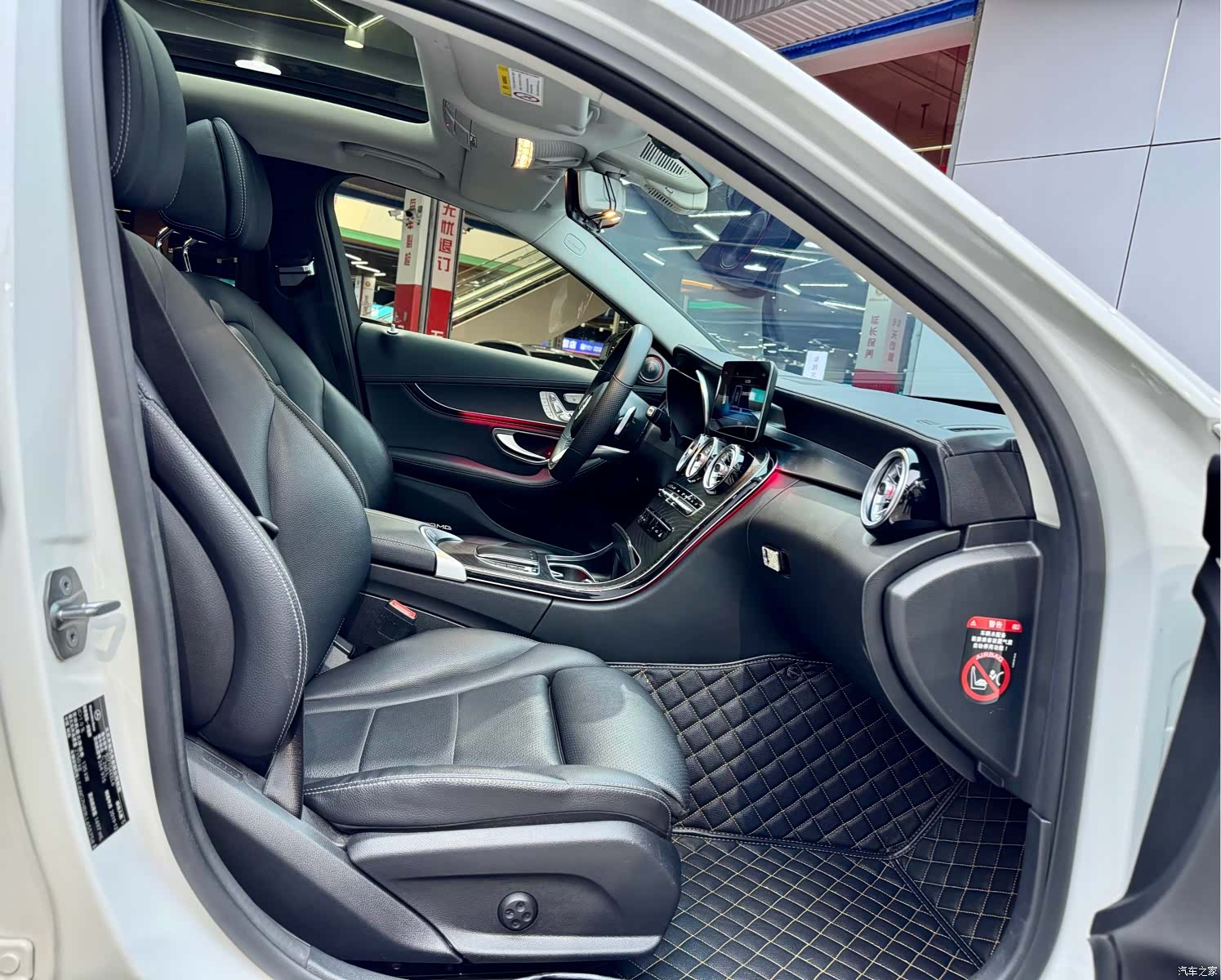Mercedes-Benz C-Class, 2020 18