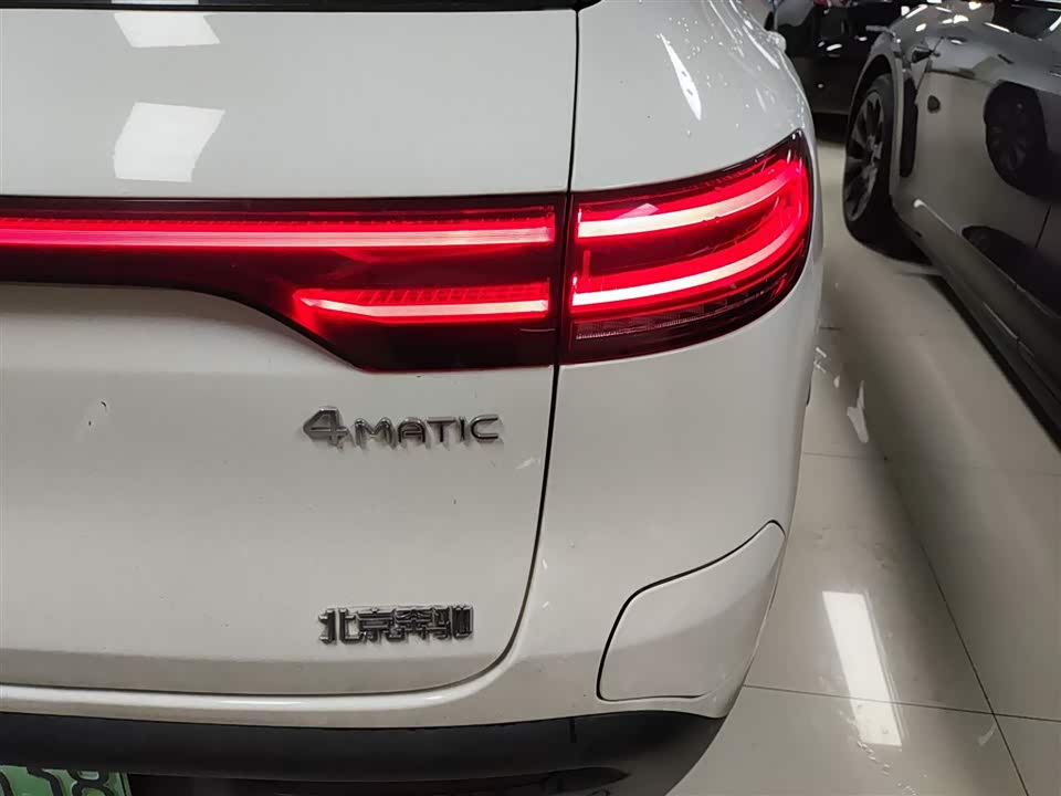 Mercedes-Benz EQC Mercedes-Benz EQC