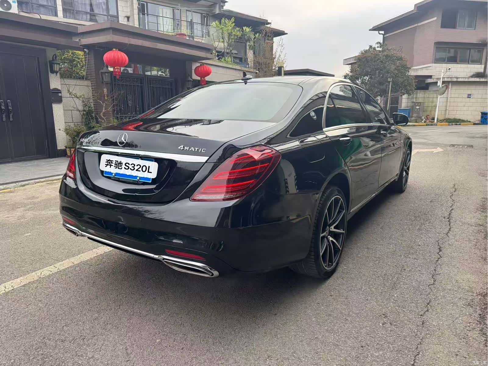 Mercedes-Benz S-Class, 2014 9