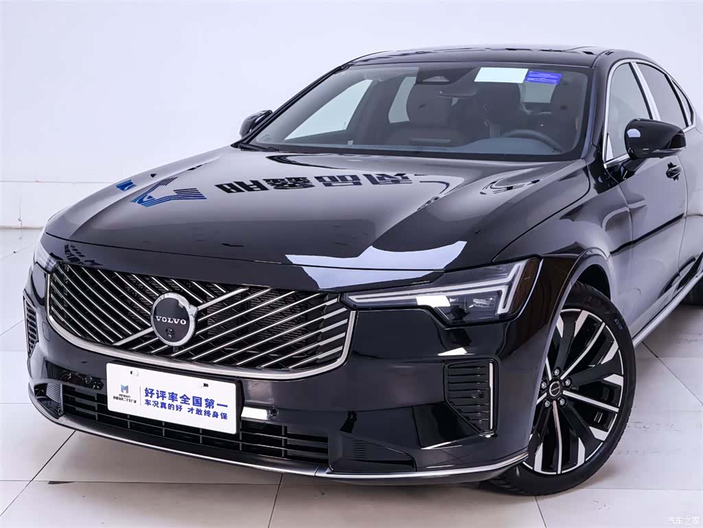 Volvo S90, 2026 3