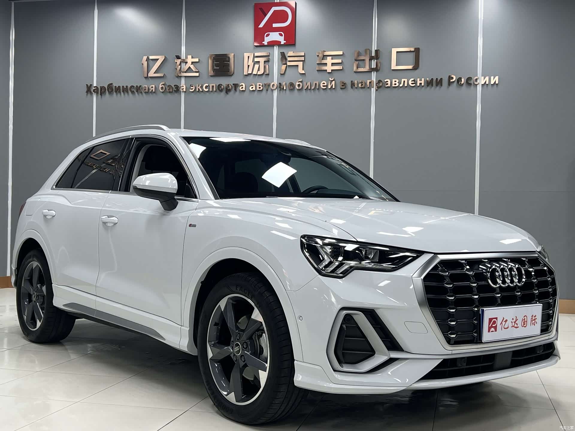 Audi Q3, 2023 3