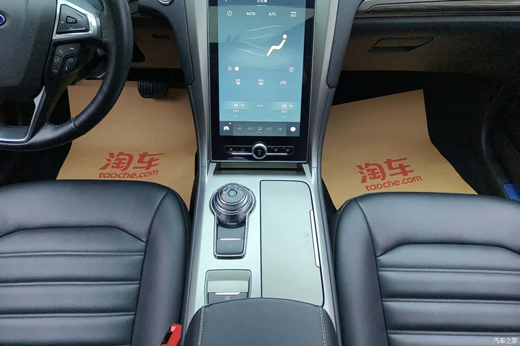 Ford Mondeo, 2022 16