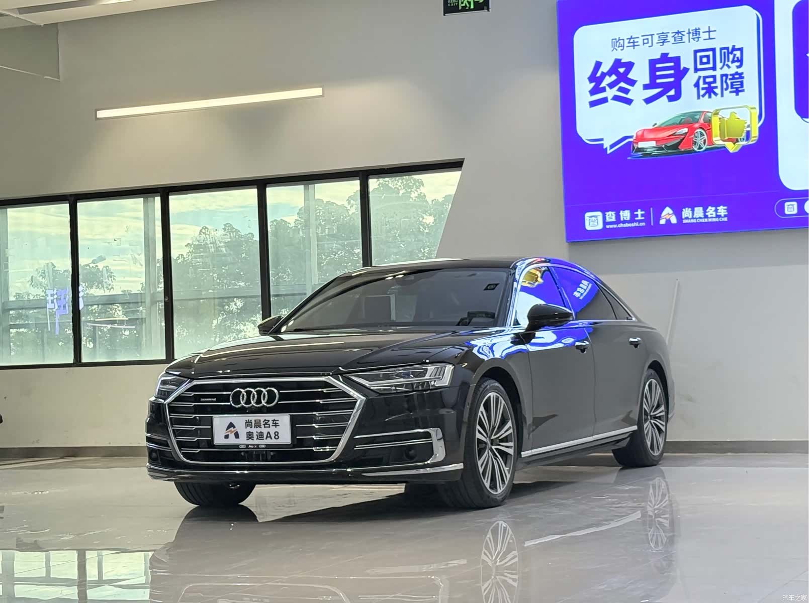 Audi A8L, 2019 1