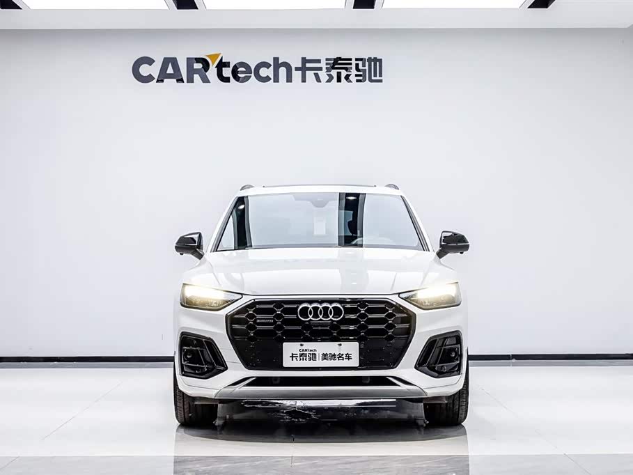 Audi Q5L Audi Q5L