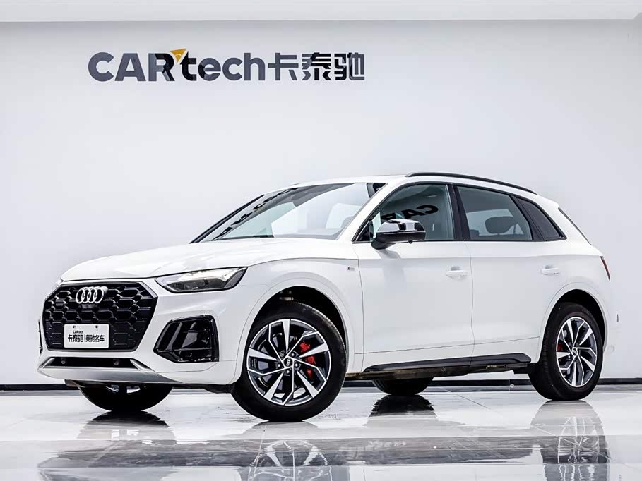 Audi Q5L Audi Q5L