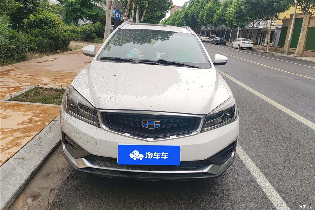 Geely S1, 2020 2