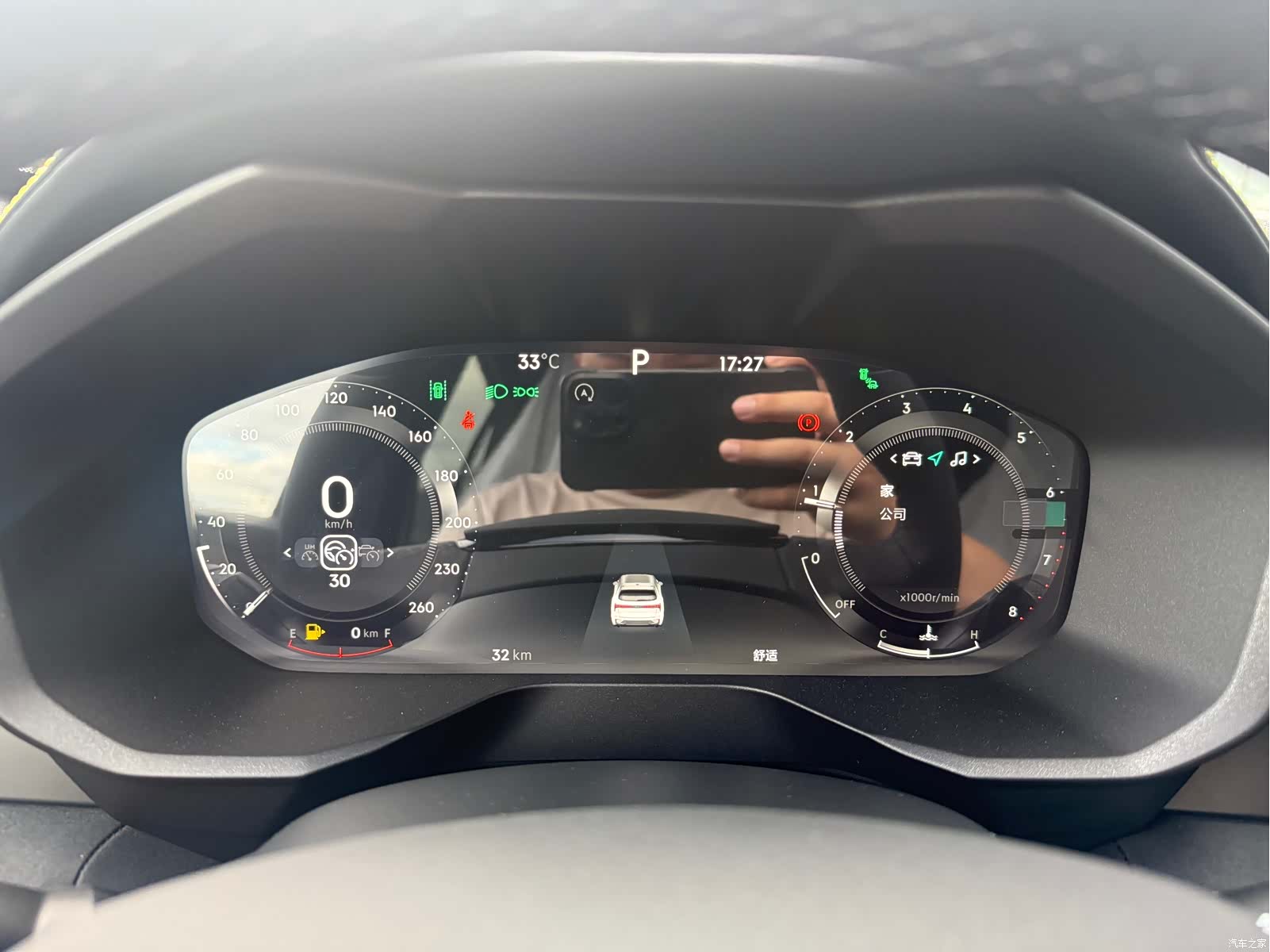 Lynk & Co 01, 2026 8