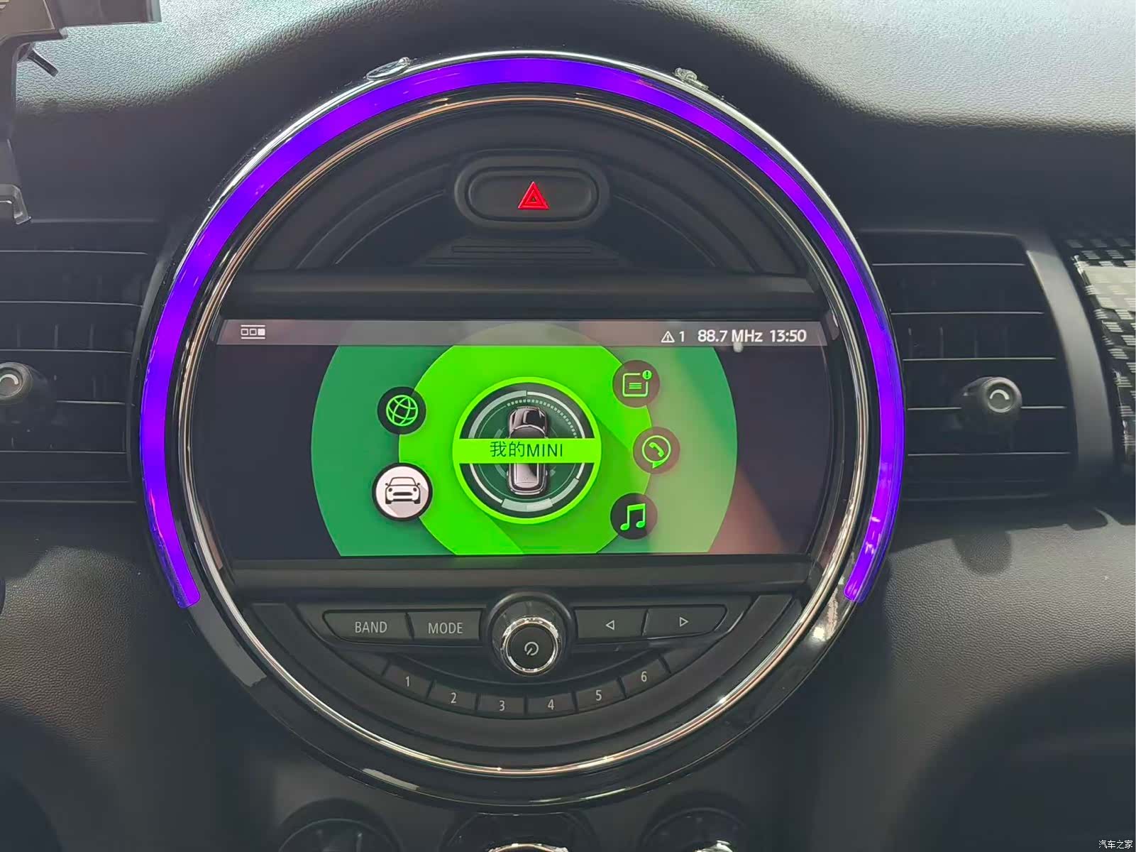 Mini Cooper, 2019 11