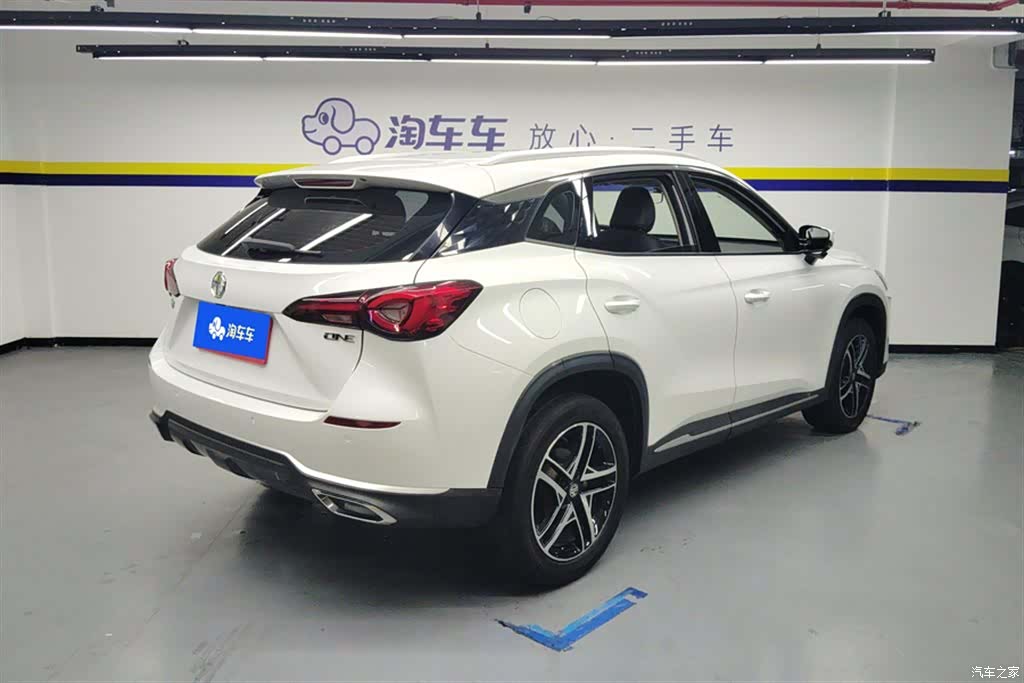MG One, 2023 3