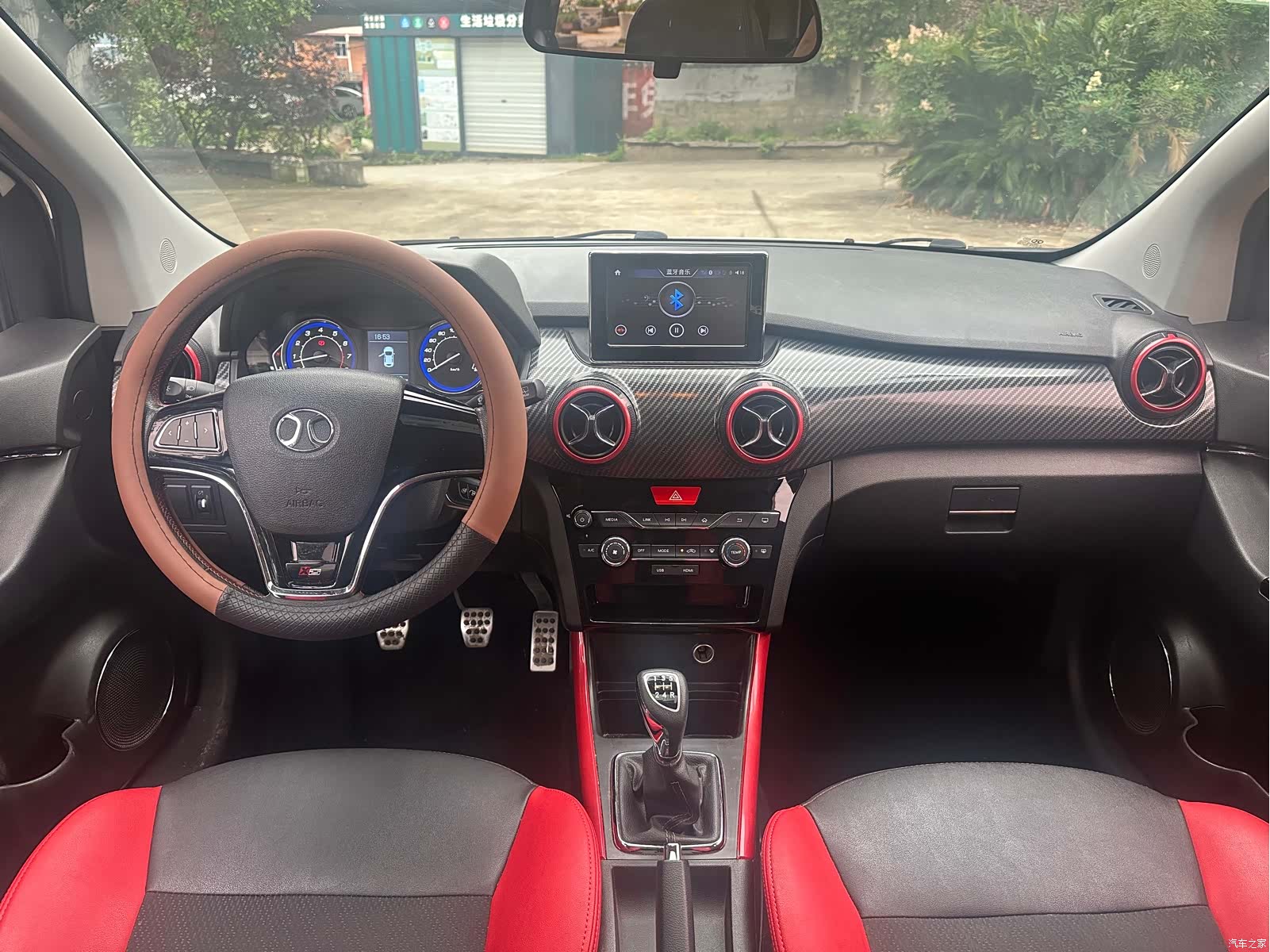 BAIC X25, 2019 6