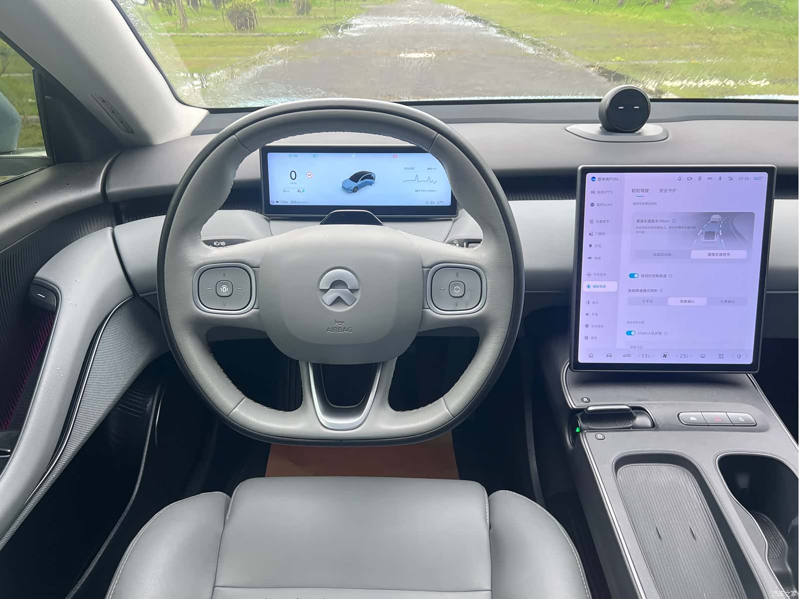 NIO ET5, 2023 10