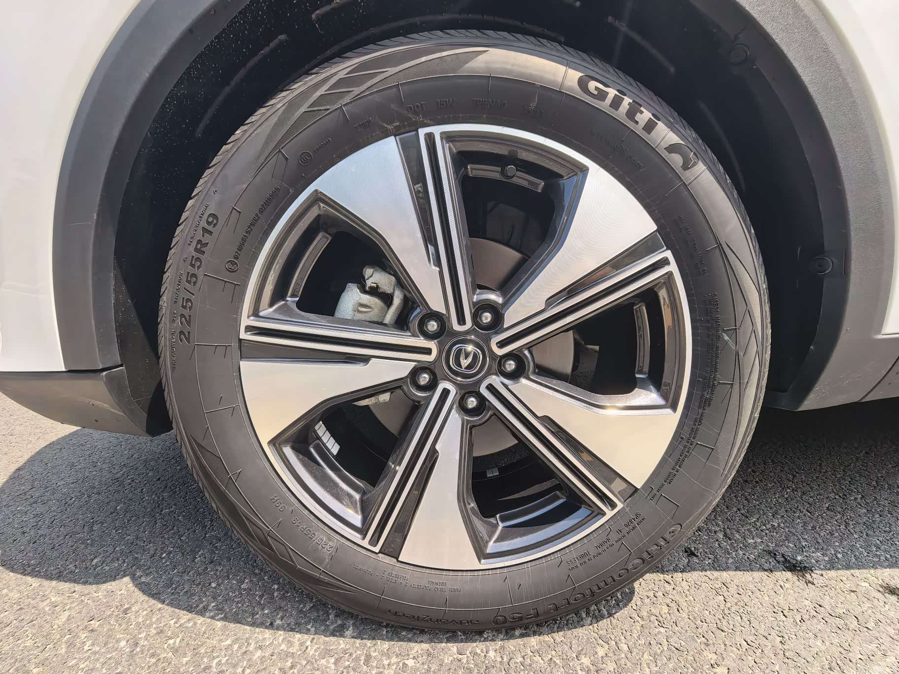 Changan CS55, 2023 15