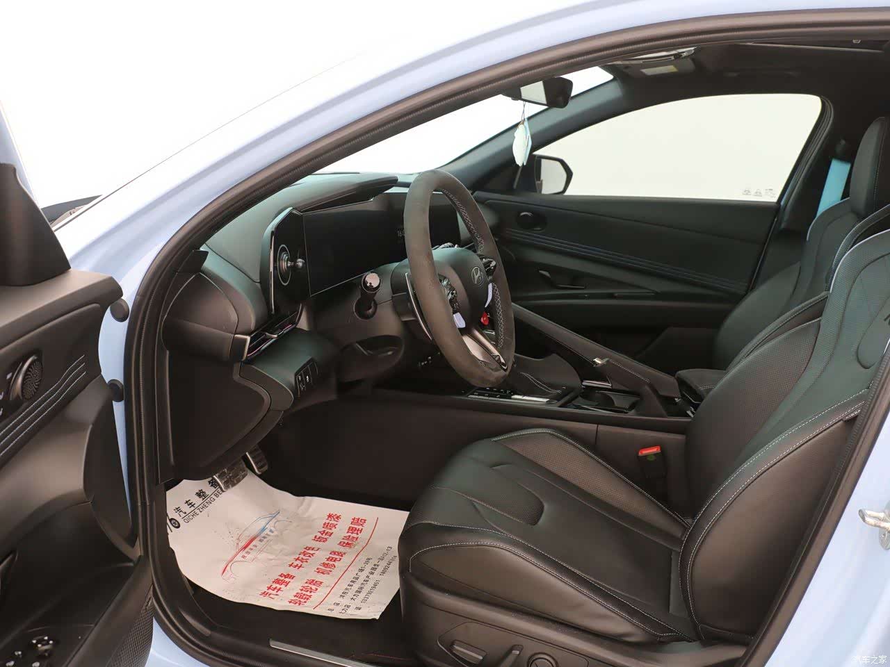 Hyundai Elantra, 2024 10