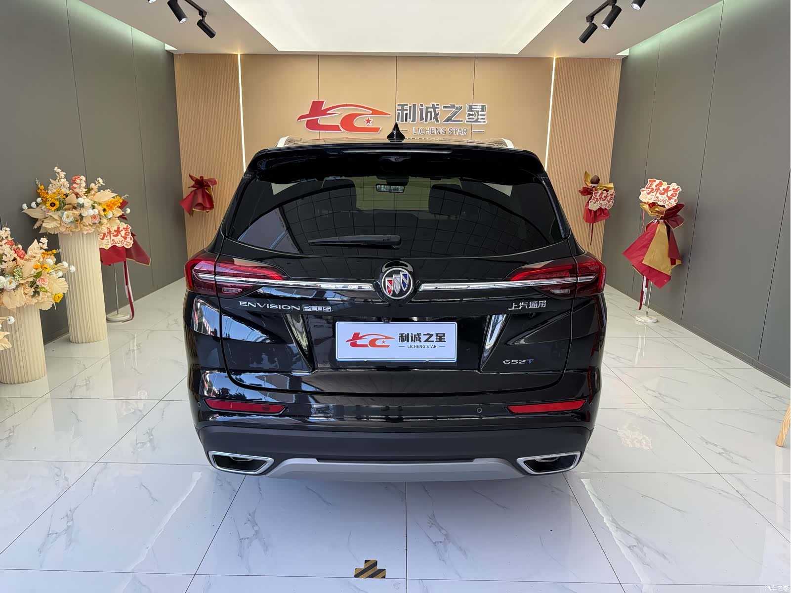 Buick Envision Plus, 2024 9