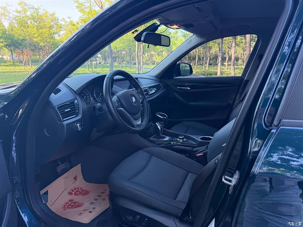BMW X1, 2016 7