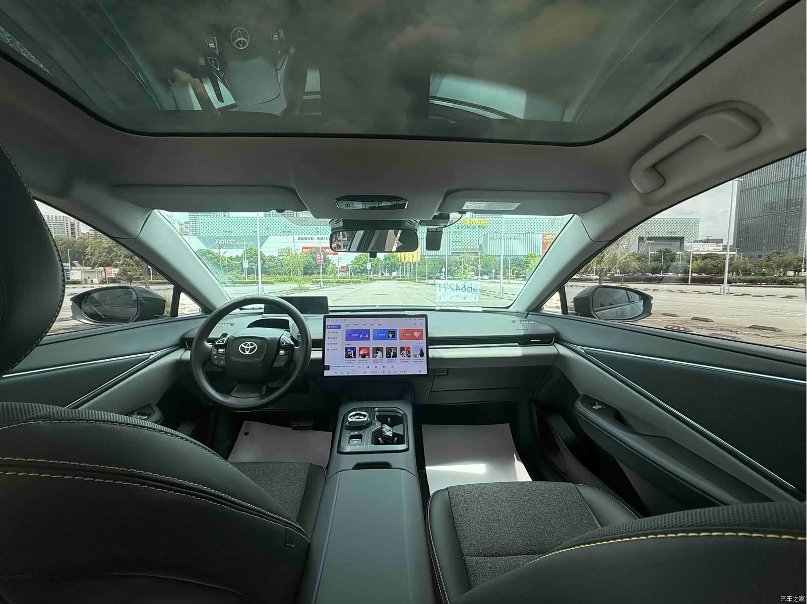 Toyota bZ5, 2025 8
