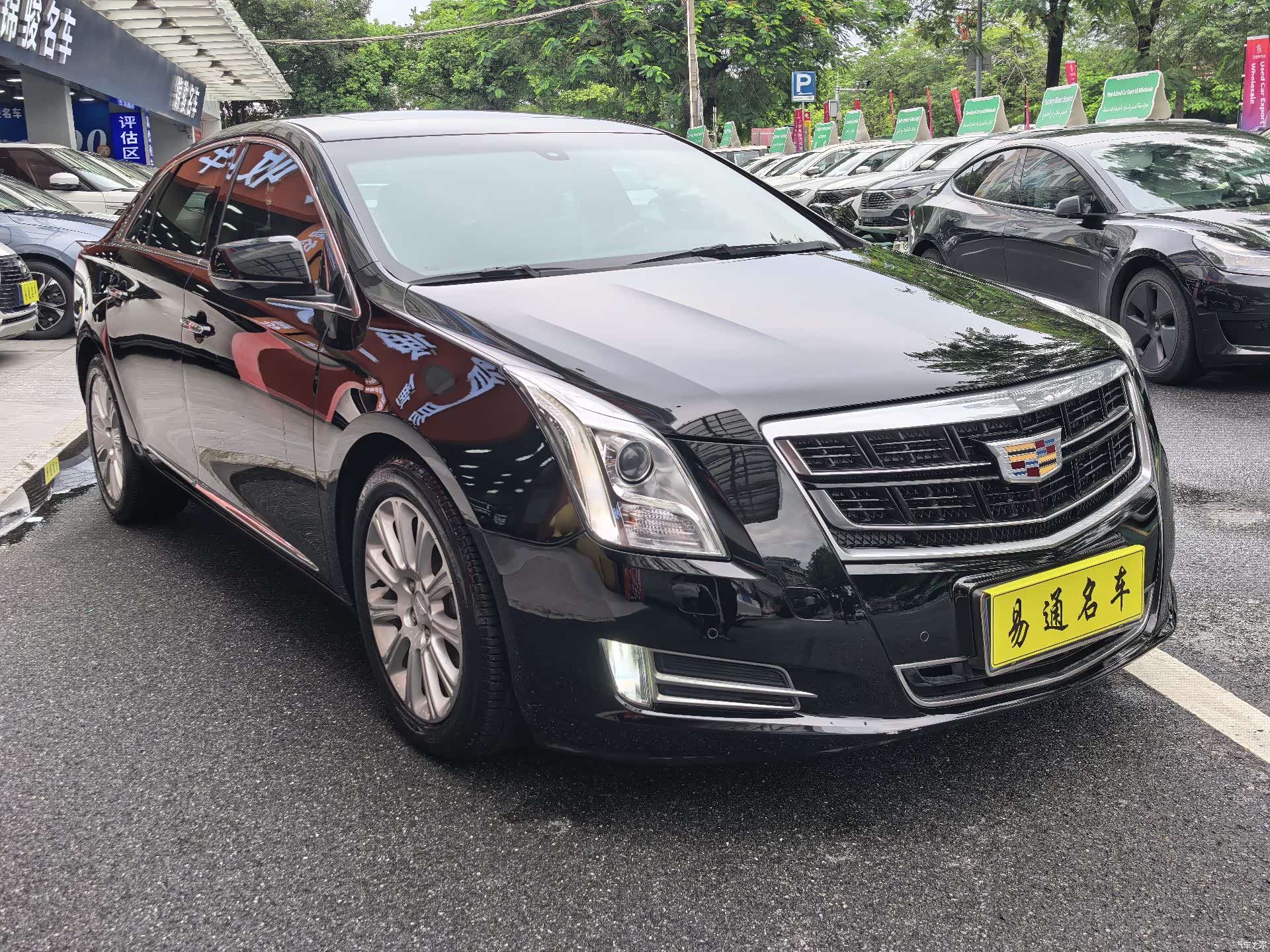 Cadillac XTS, 2017 3