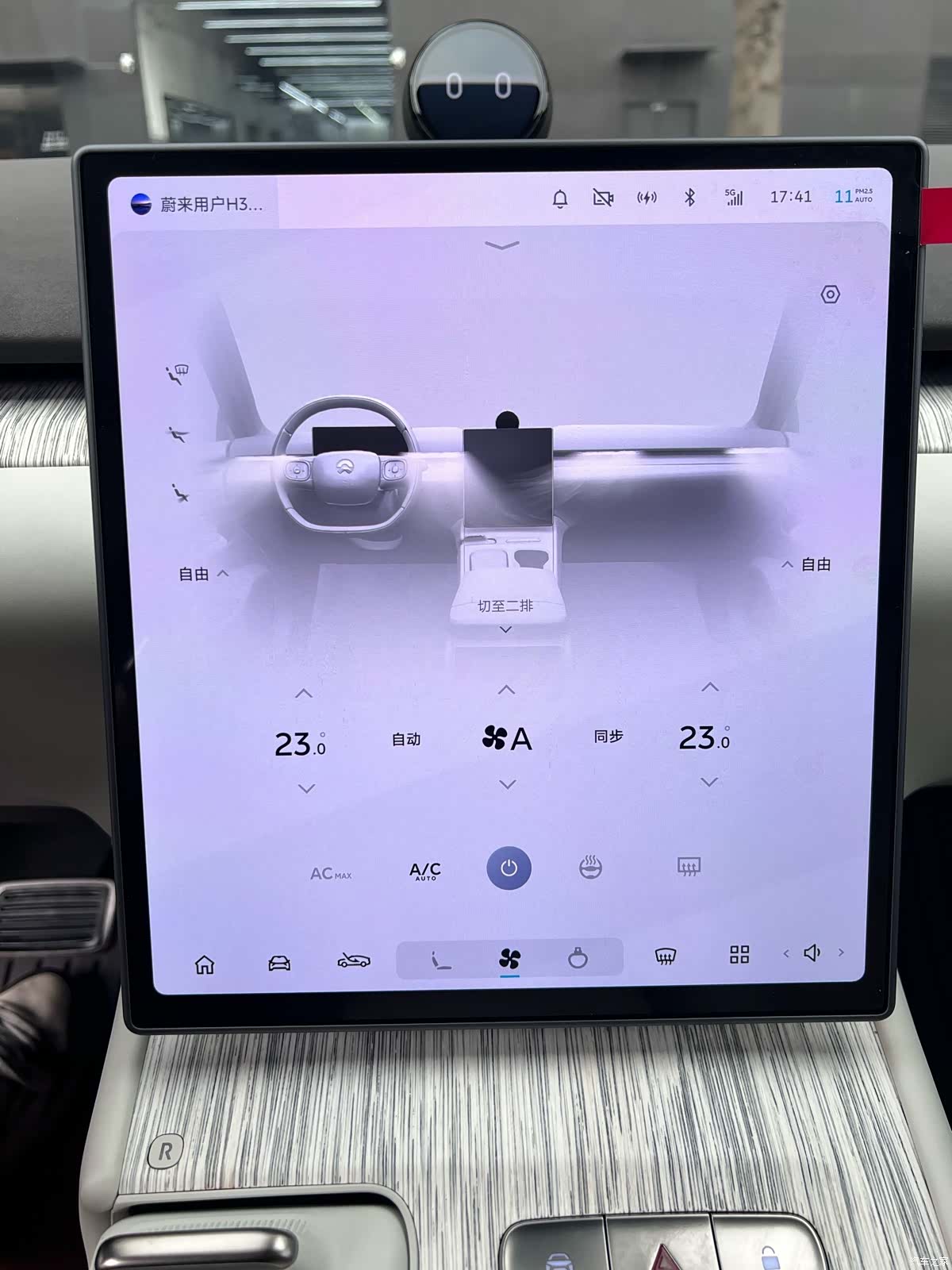 NIO ET7, 2022 22