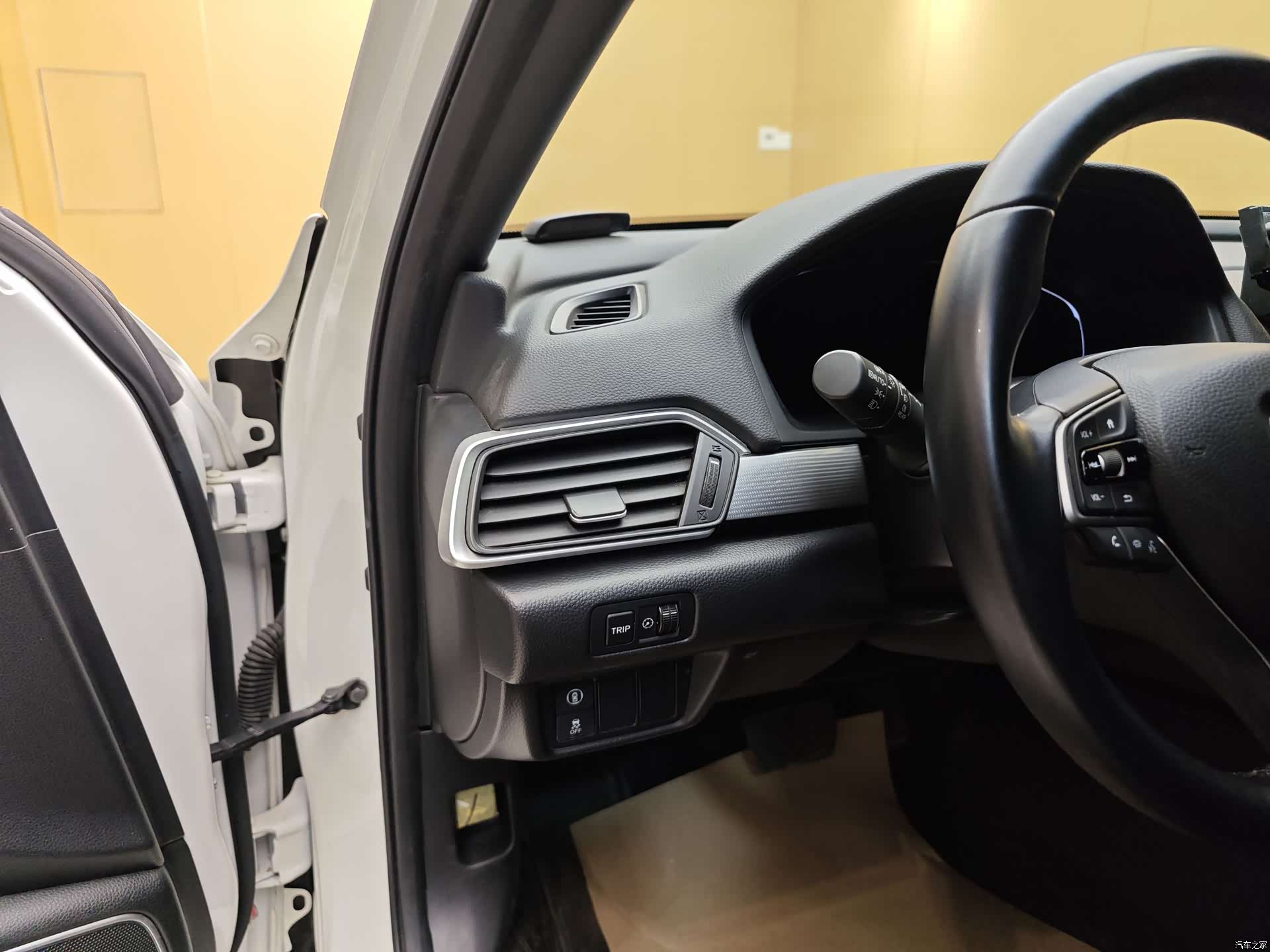 Honda Inspire, 2023 11
