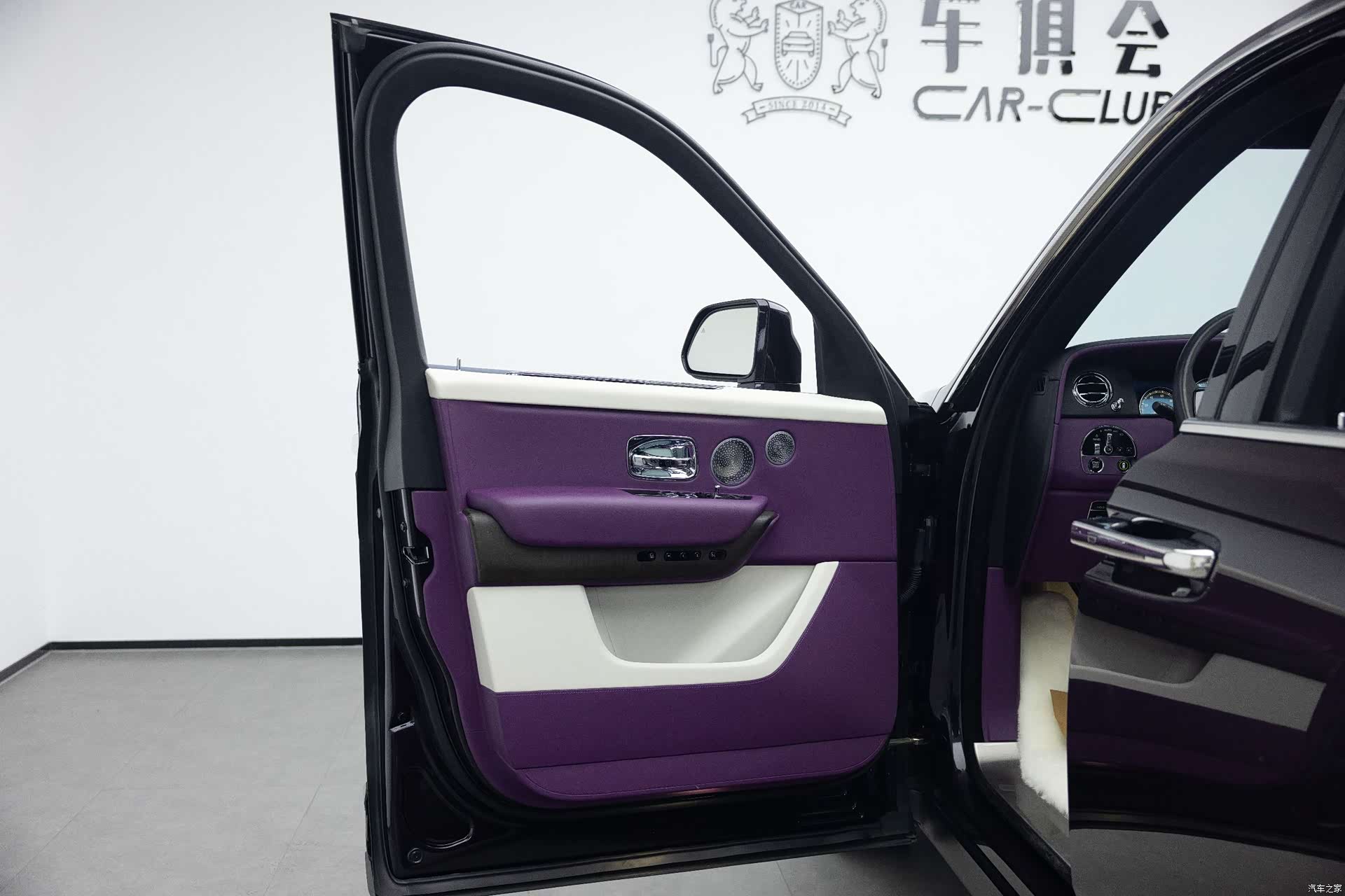 Rolls-Royce Cullinan, 2020 7