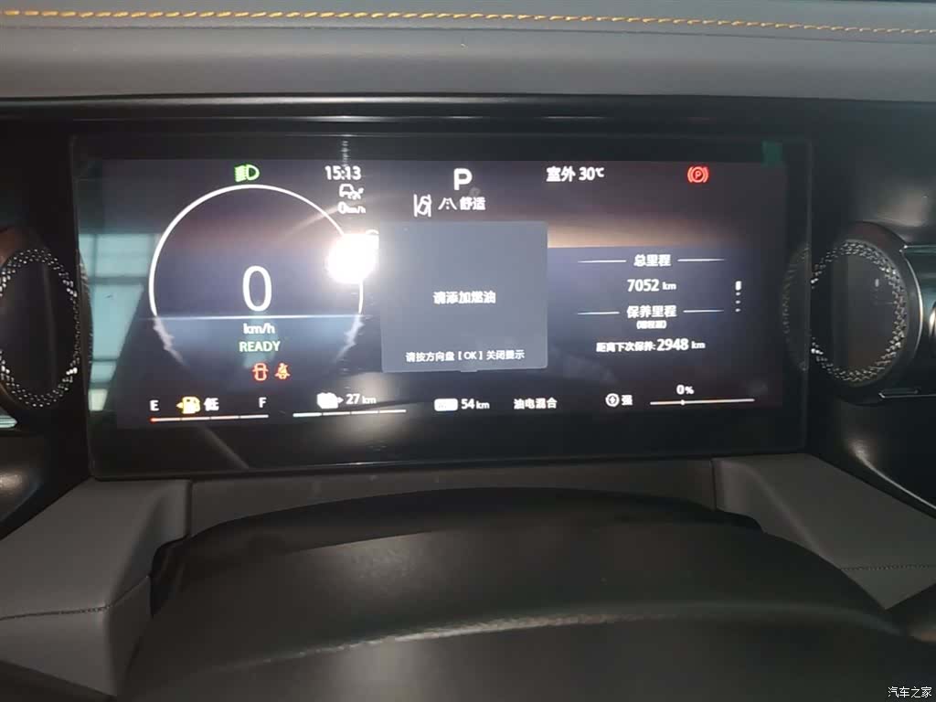 BAIC BJ40, 2025 12