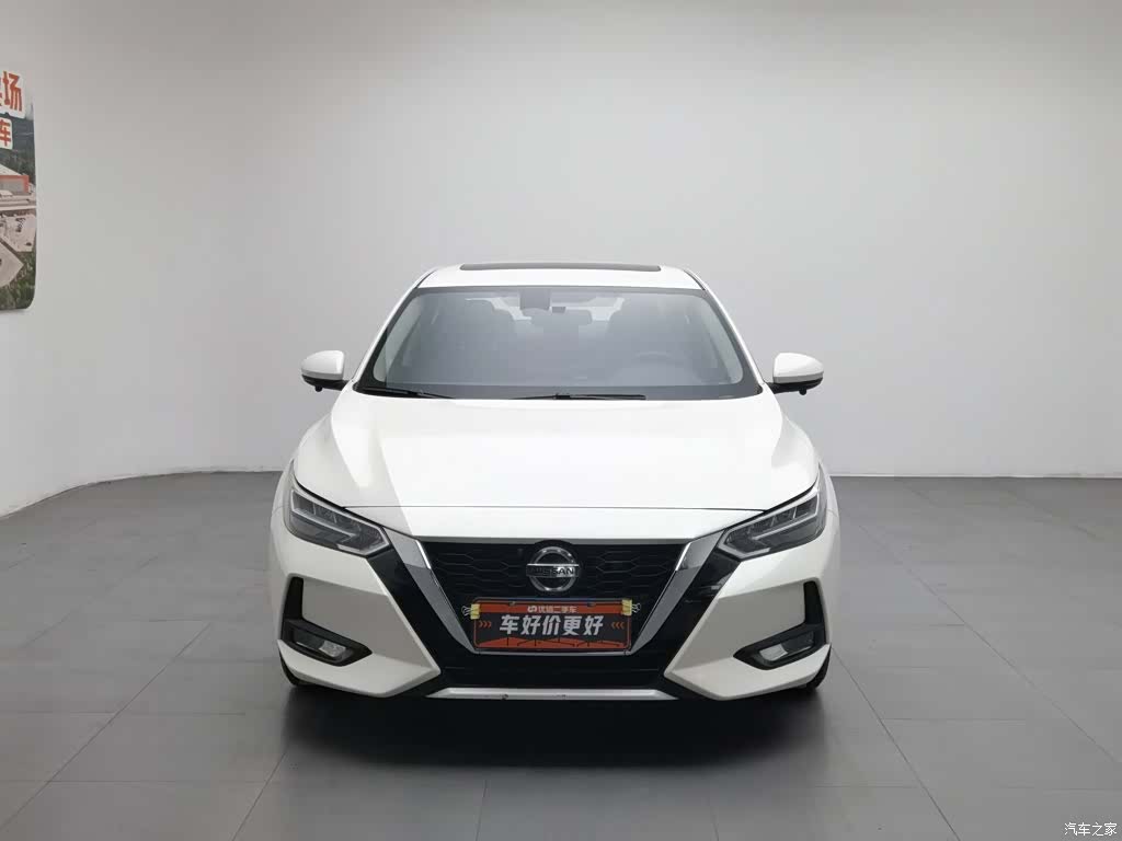 Nissan Sylphy, 2021 3