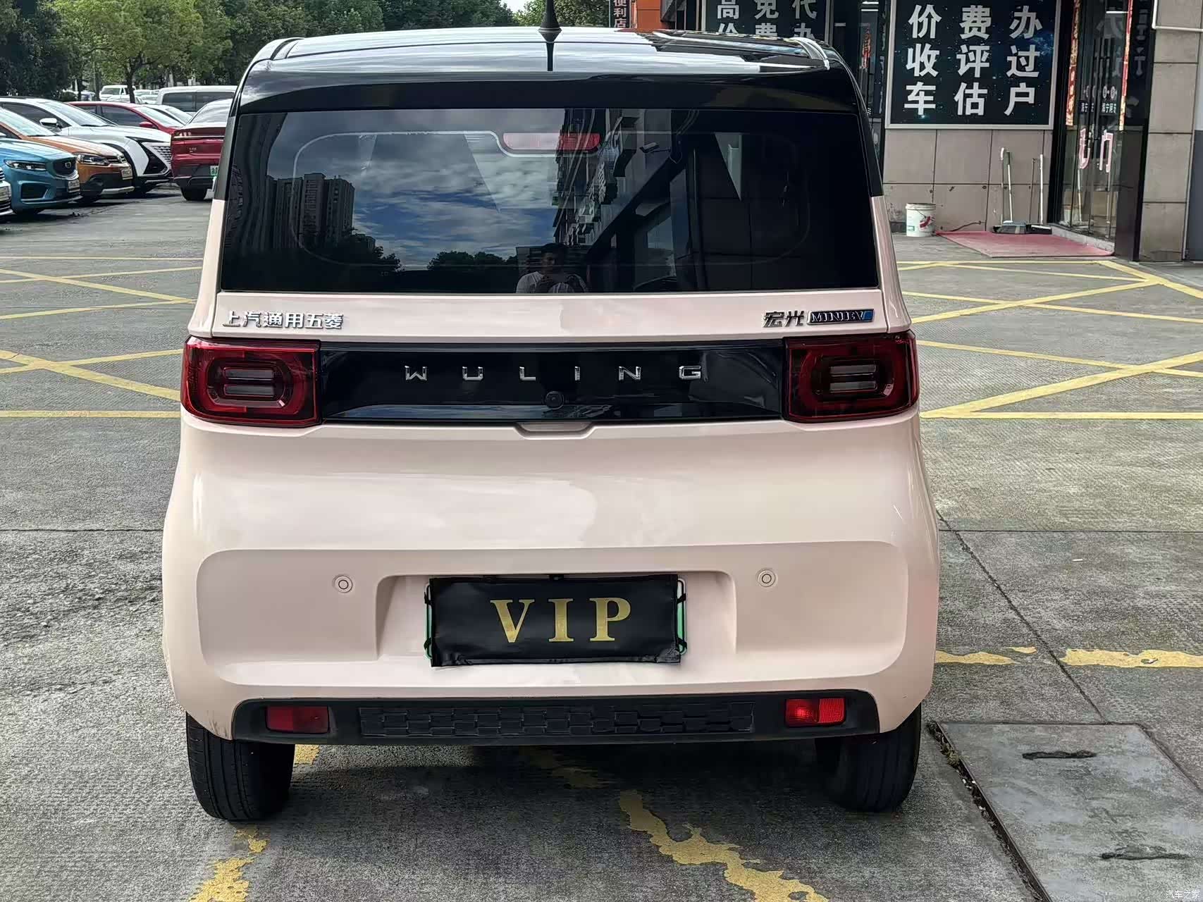 Wuling MINIEV, 2022 4