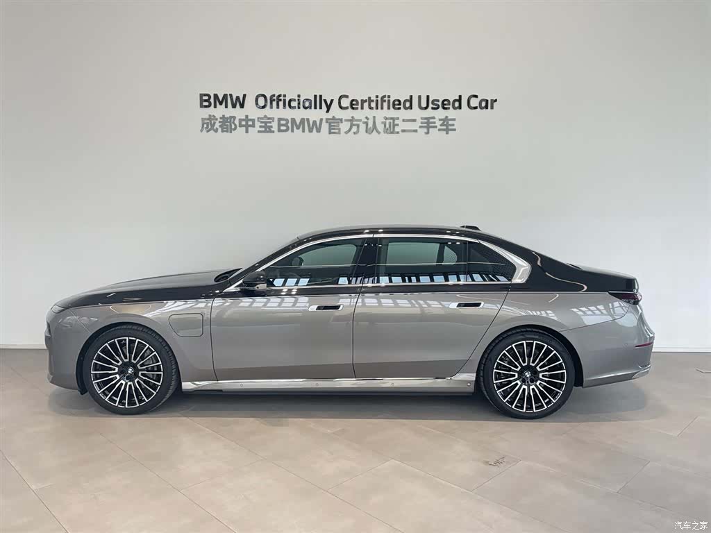 BMW i7, 2024 2