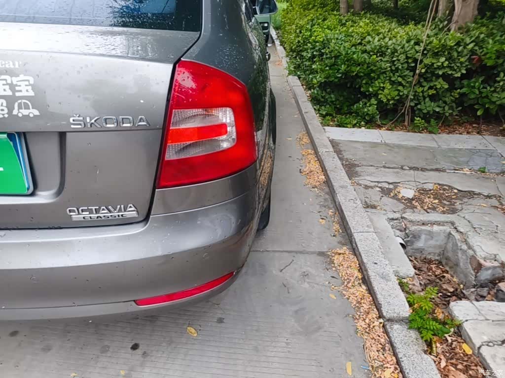 Skoda Octavia, 2015 8