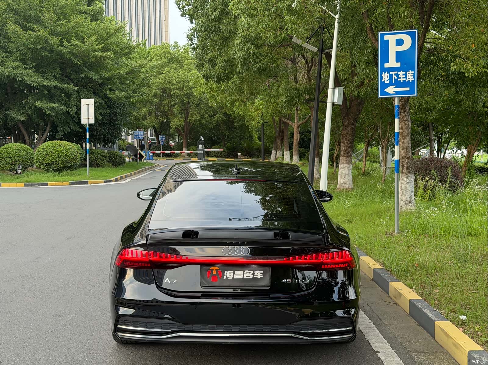Audi A7, 2020 8