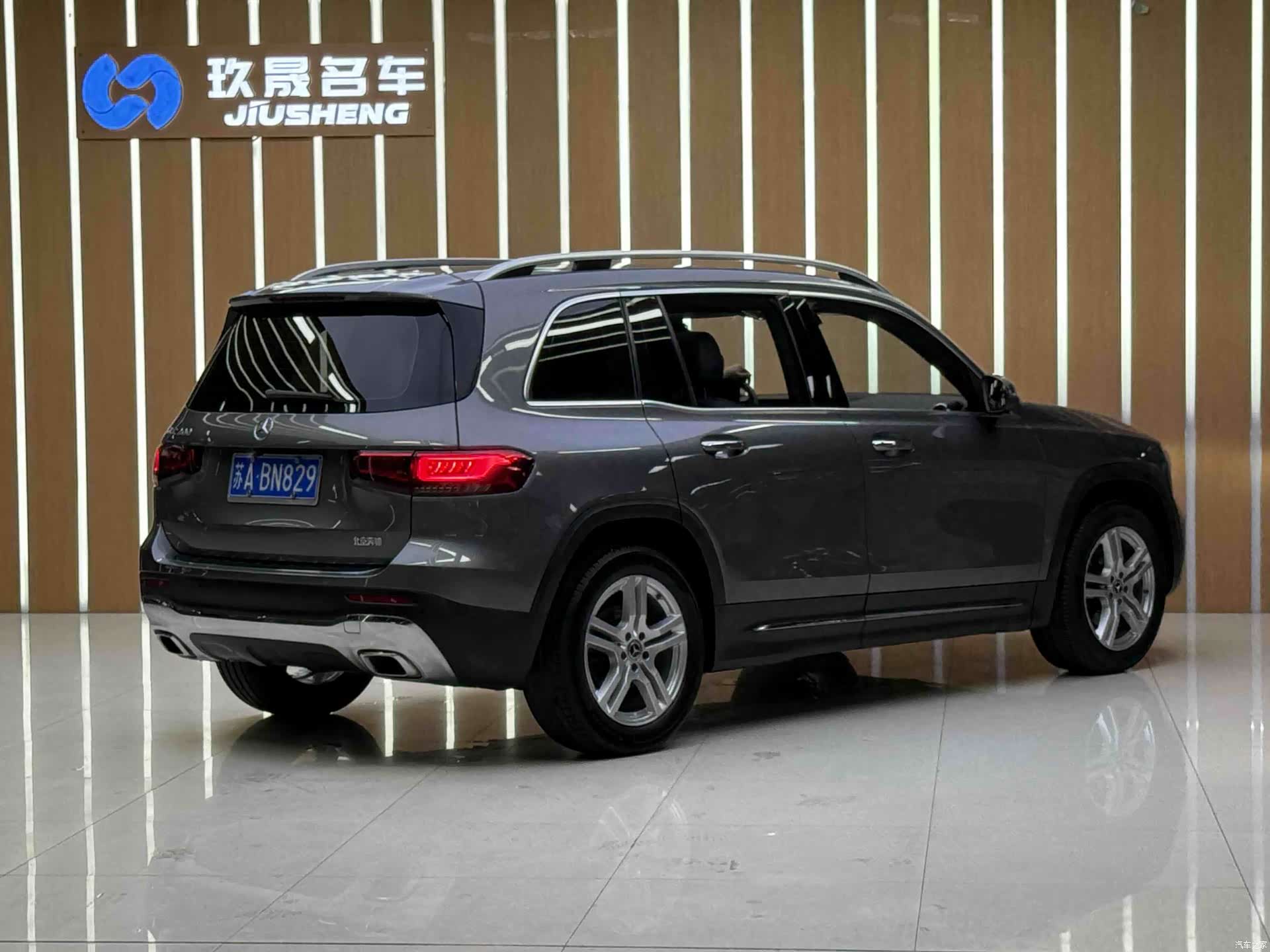 Mercedes-Benz GLB, 2020 6