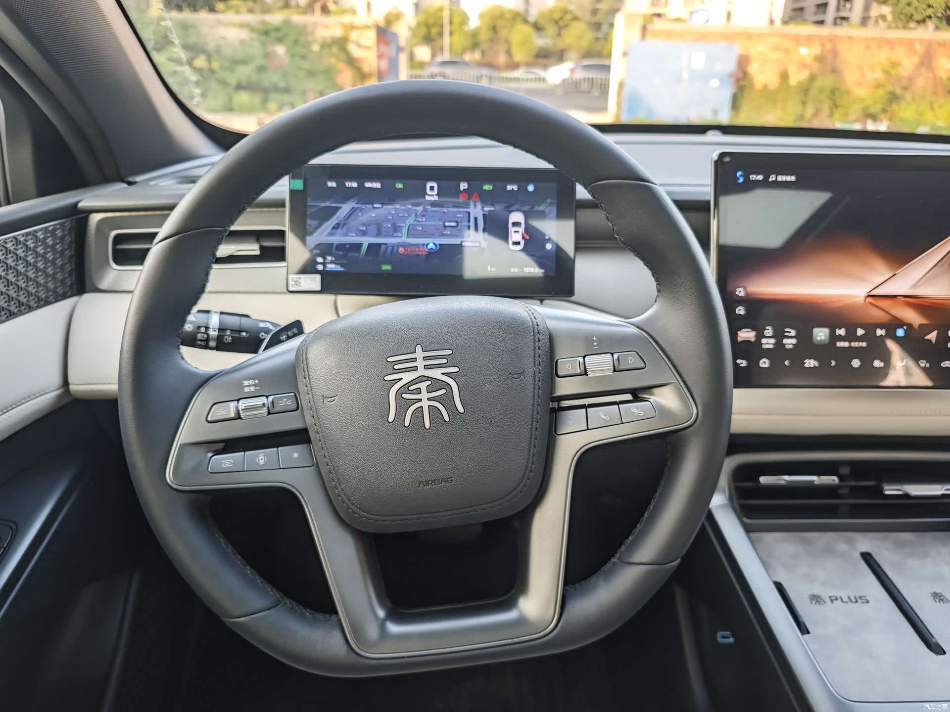 BYD Qin, 2025 7