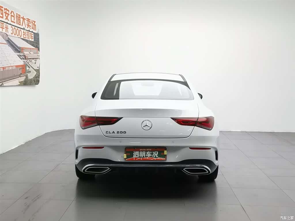 Mercedes-Benz CLA, 2020 4