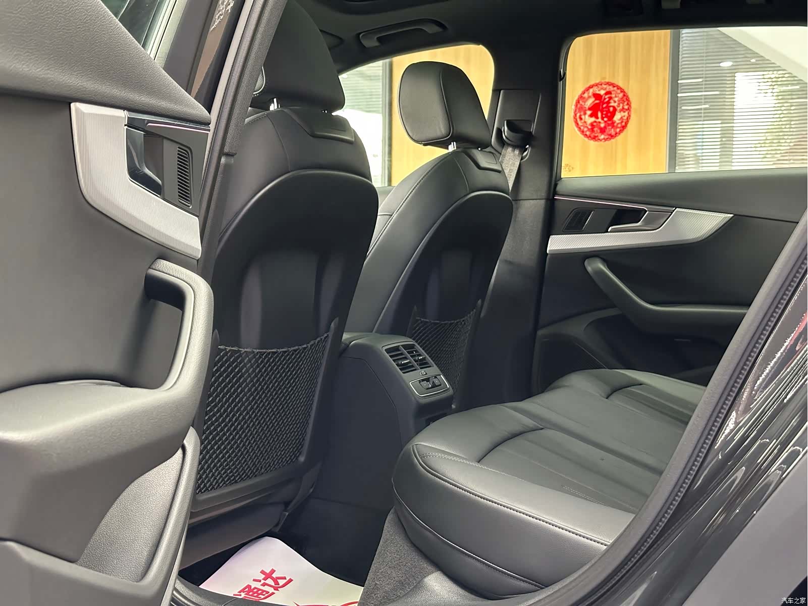 Audi A4, 2018 8