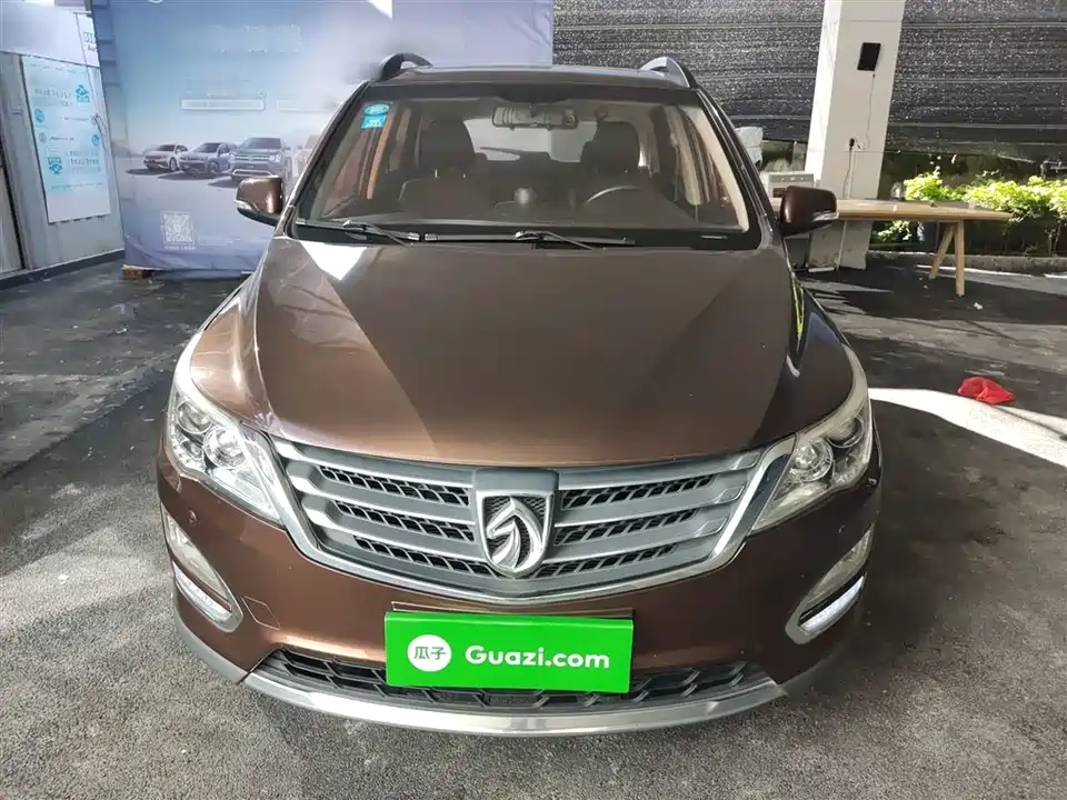 Baoding 560