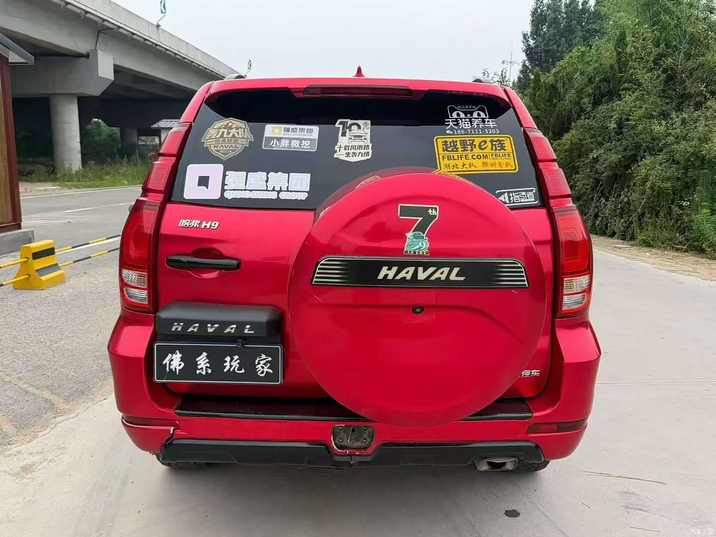 Haval H9, 2019 4