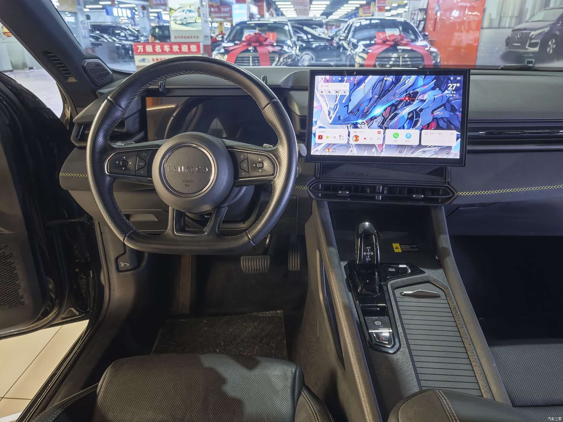 Lynk & Co 02, 2023 7