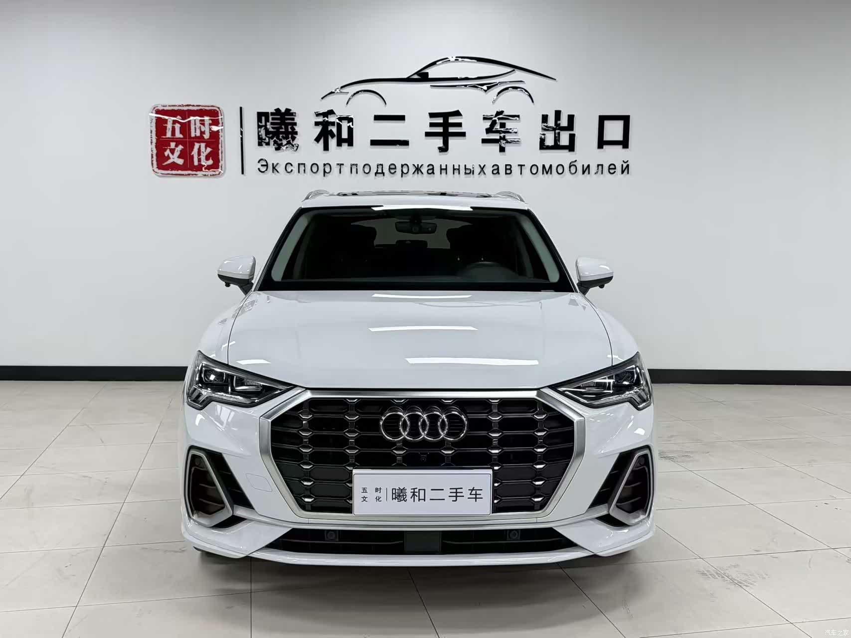 Audi Q3, 2022 2