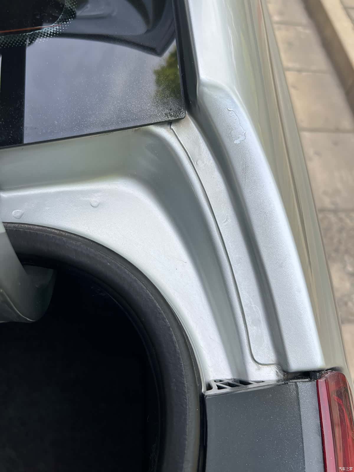 Volkswagen Lavida, 2011 26