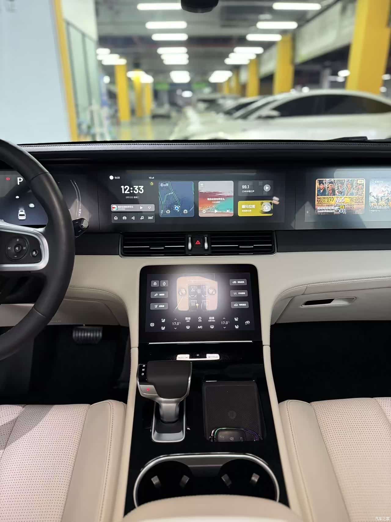 Li Auto ONE, 2020 22