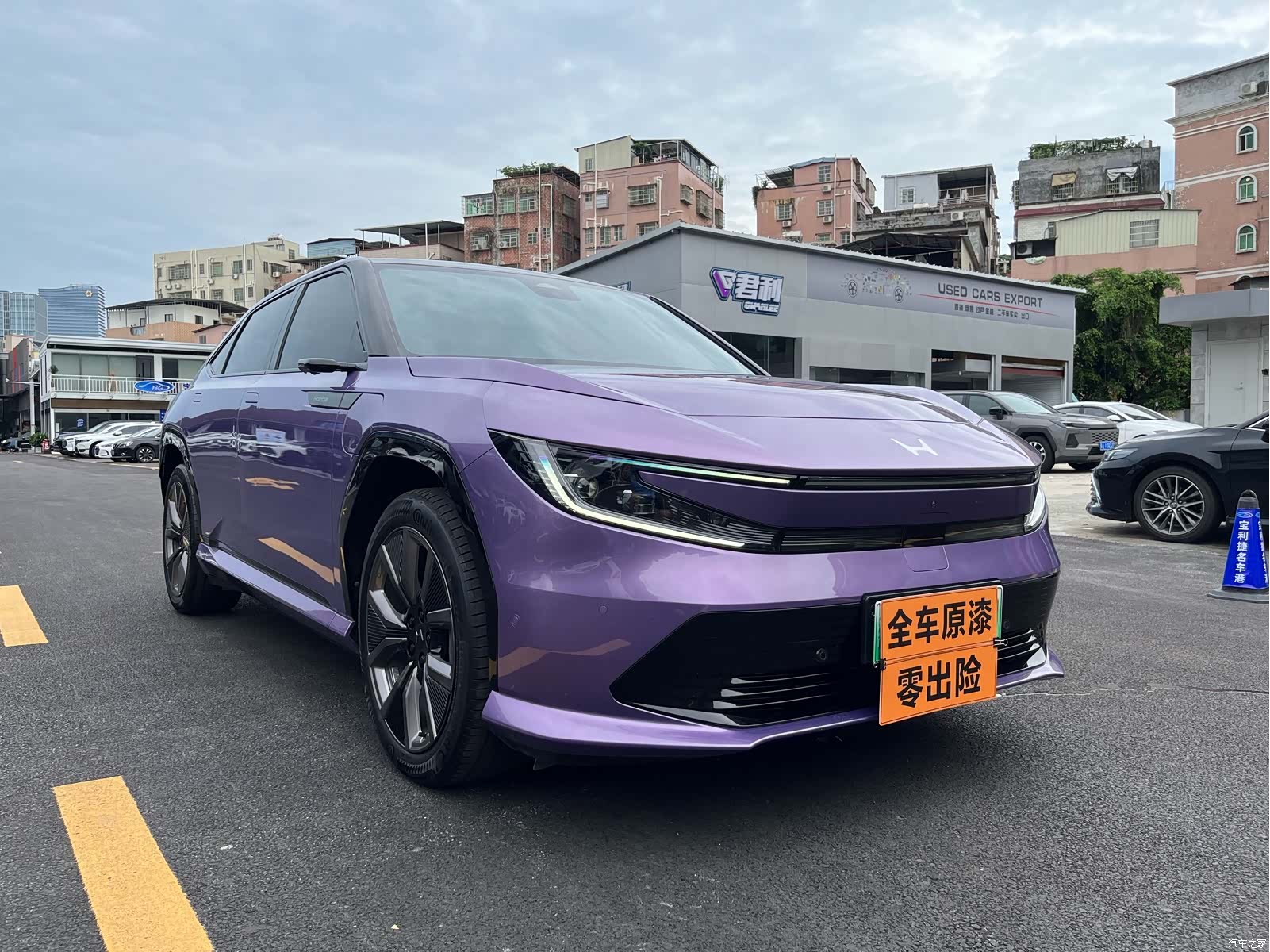 Honda P7, 2025 7