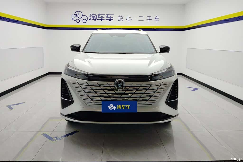 Changan CS75, 2024 2